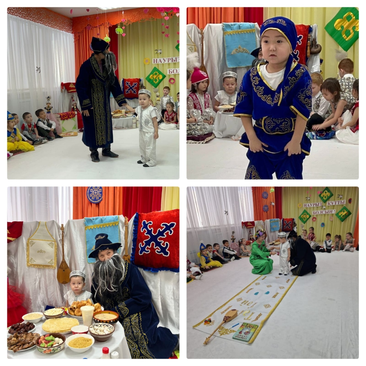 WhatsApp Image 2024-03-14 at 14.58.03